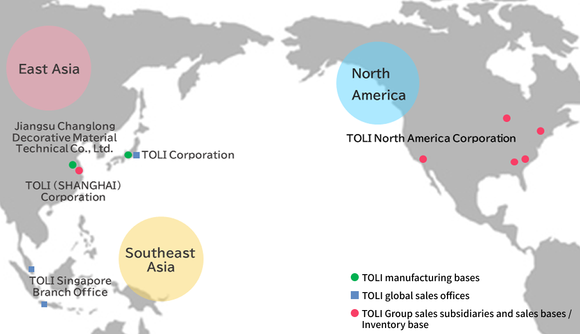 Main Global Locations