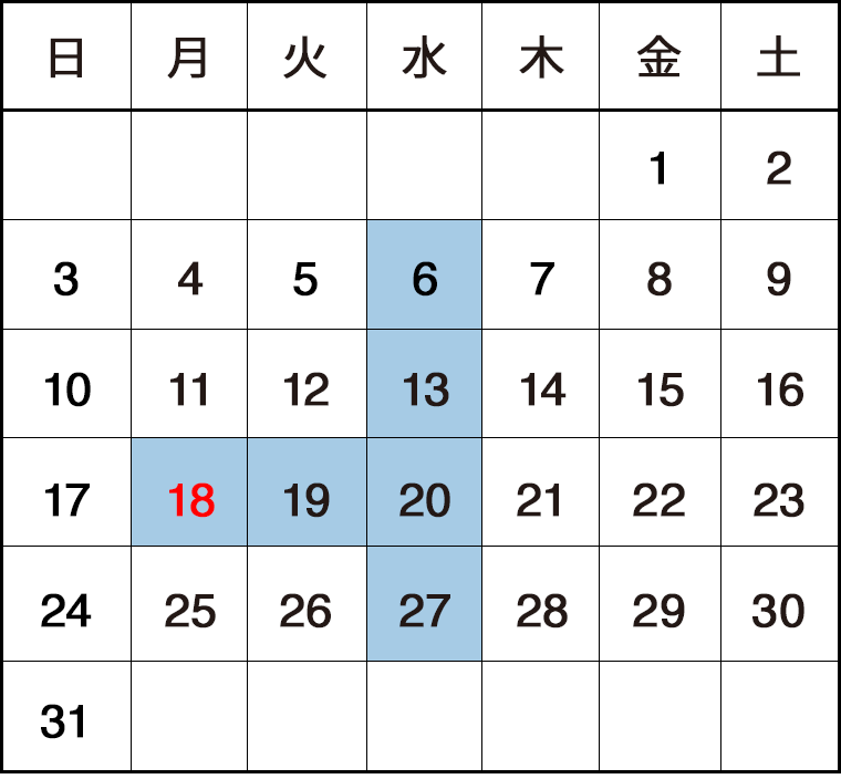 福岡ショールーム