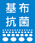 TOLIピクト:基布抗菌