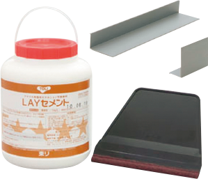 LAYセメント