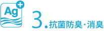 3. �R�ۖh�L�E���L