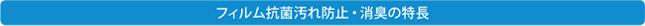 �t�B�����R�ۉ���h�~�E���L�̓���