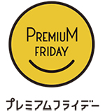 �v���~�A���t���C�f�[