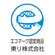 エコマーク